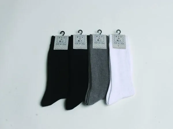 Men Casual Socks Big-Size